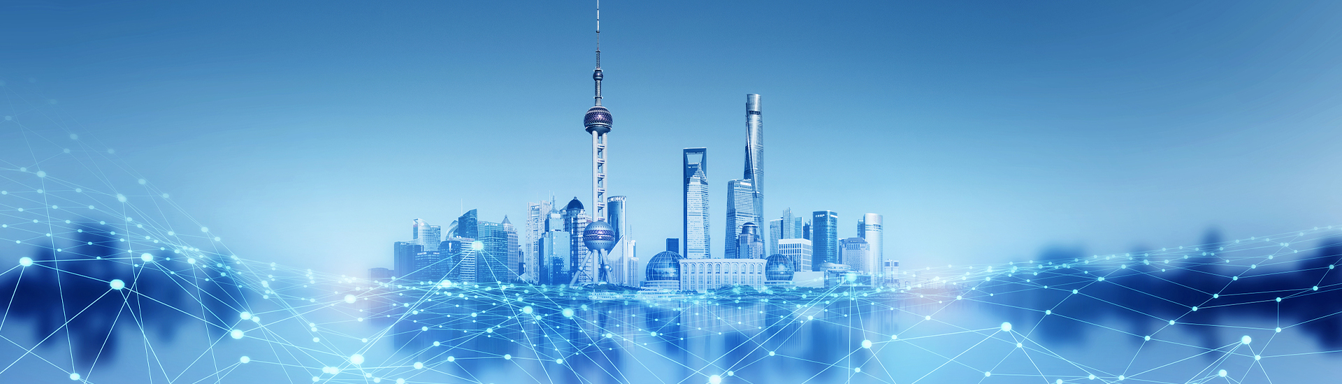 上海市外商投資促進政策の要点