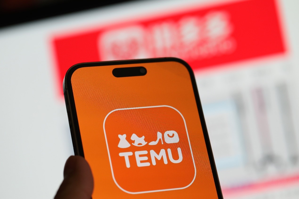 「フォーチュン・グローバル500」最新ランキング発表、上海企業の拼多多が中国企業で最大の躍進を達成