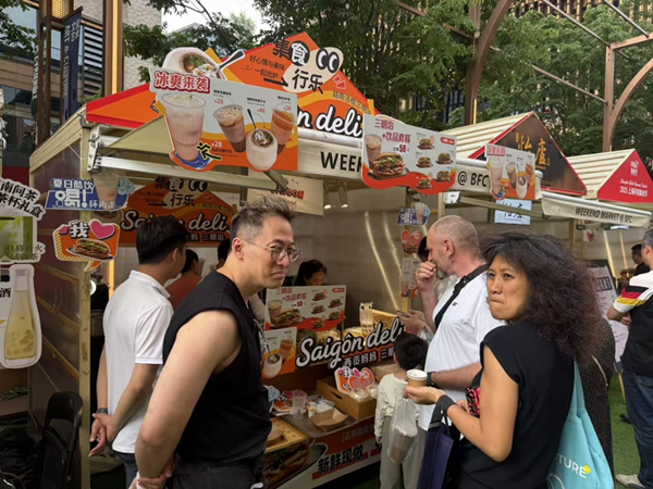 环球美食节2.png 环球美食节2.png
