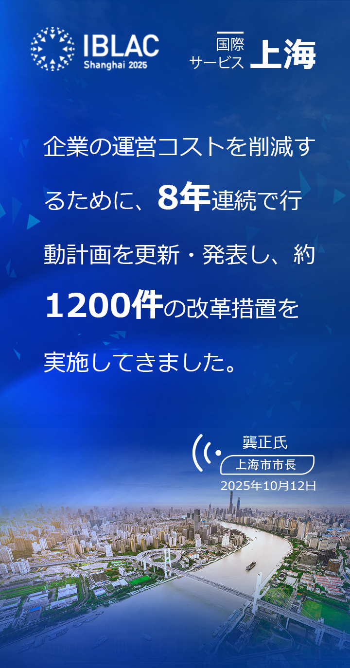 龚正金句海报11(2).png