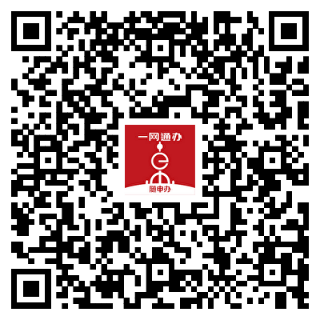 图片3二维码.jpg
