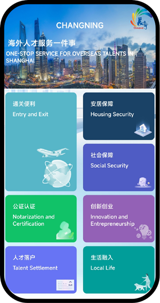 图片1七个一件事封面.png