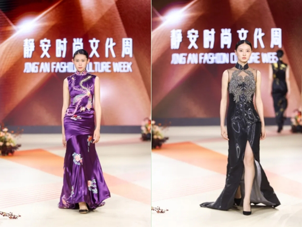 “时尚高定秀”与海派旗袍文化节联动.jpg