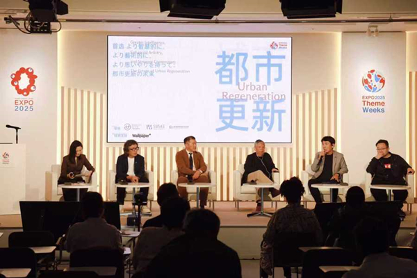 中日两国的专家们.jpg