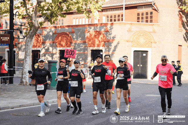 2026年上海マラソン事前エントリー受付開始！