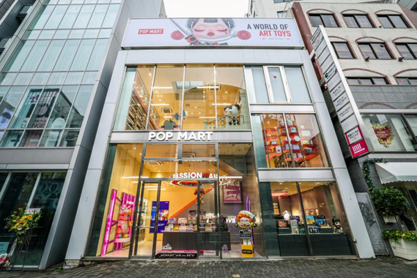 泡泡玛特门店.png 泡泡玛特门店.png