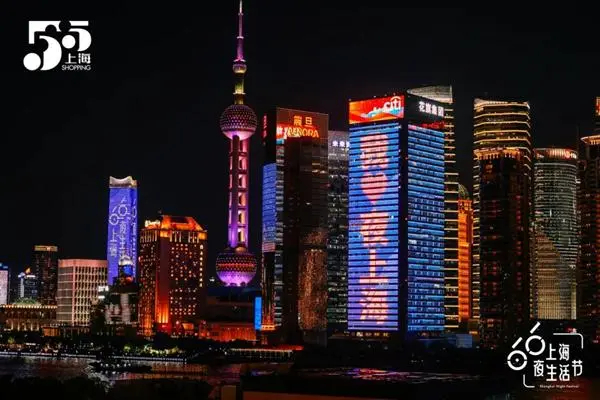 2024年上海ナイトライフフェスティバルが開催、初めて3ヶ月も跨ぎ、「24時間ダイナミックな都市」を創出