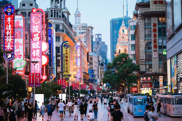 南京路商圈.jpg