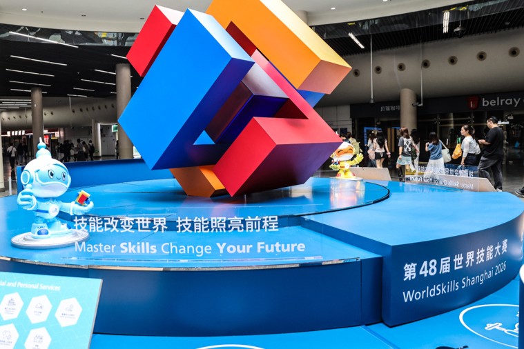 身近に知る！技能五輪の競技職種