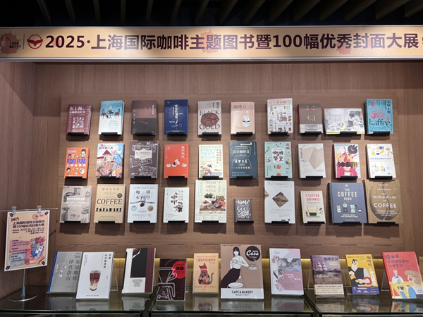 封面展.jpg 封面展.jpg