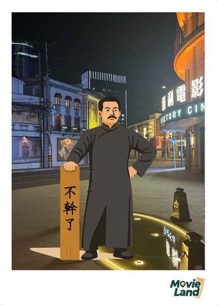 小程序2.png 小程序2.png
