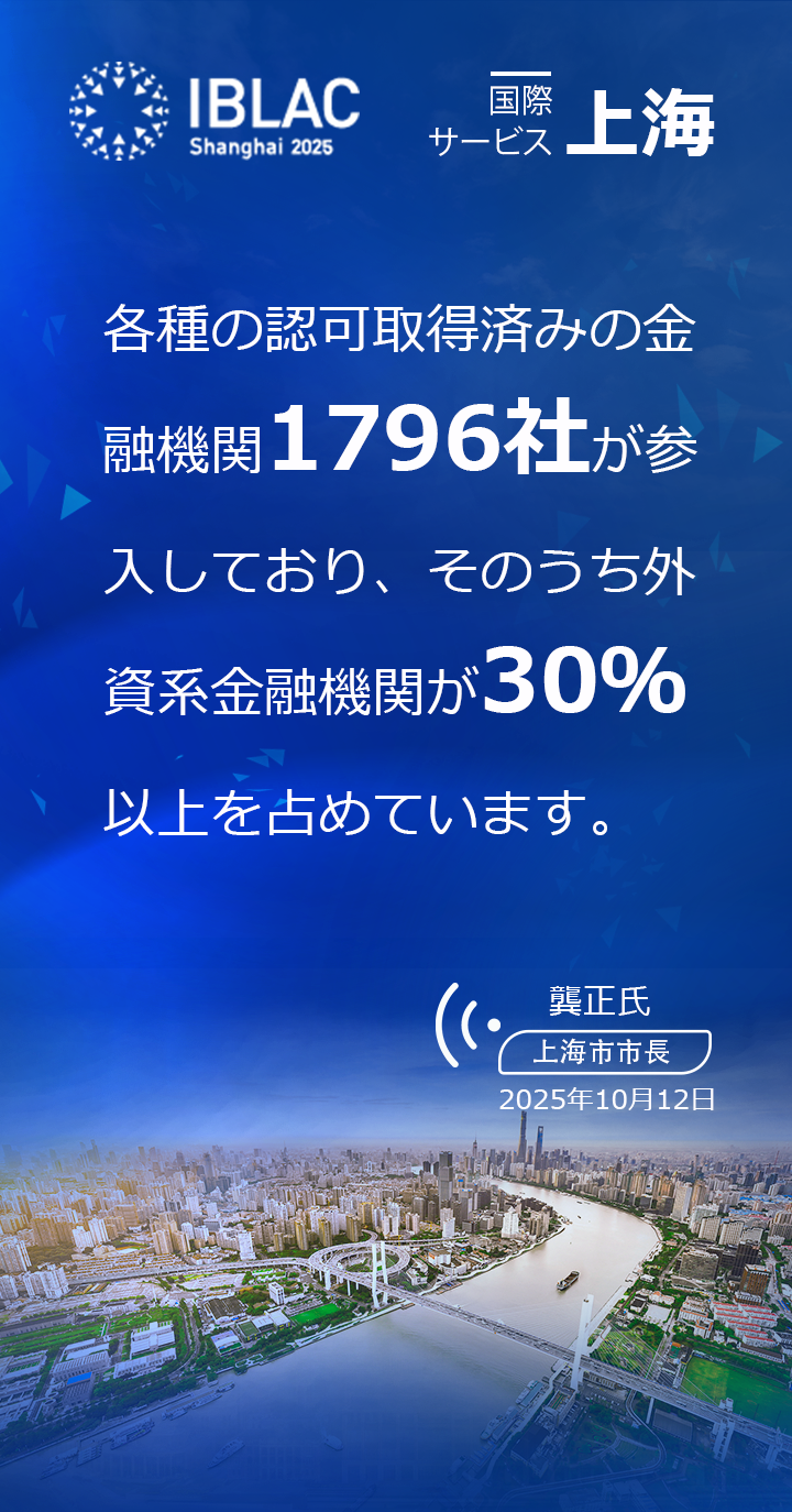 龚正金句海报5.png