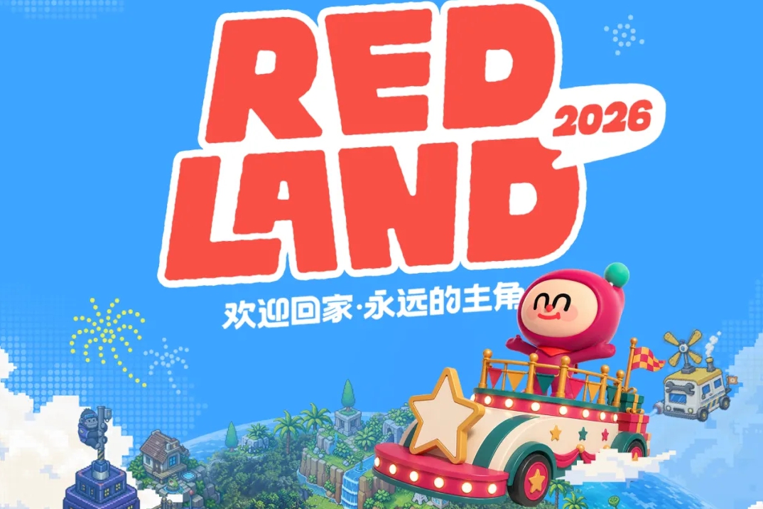 RED LAND 2.0！100超のIPや没入型フロートパレード　復興島で10月開催へ