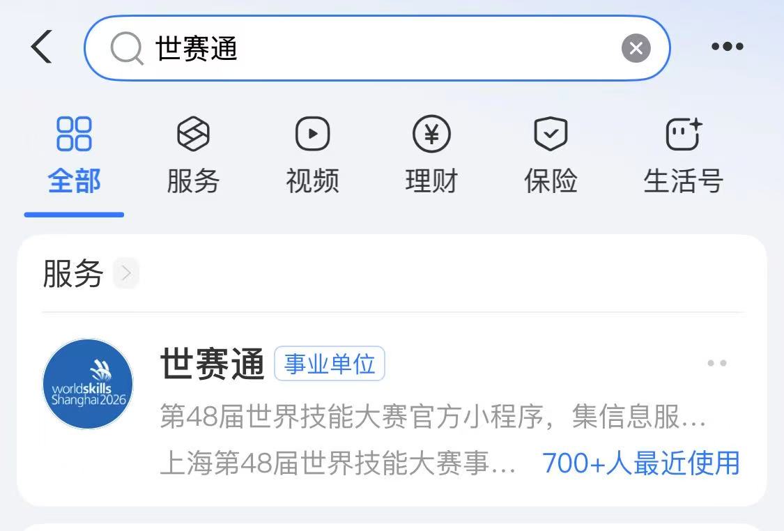 _cgi-bin_mmwebwx-bin_webwxgetmsgimg__&MsgID=1036751254922502360&skey=@crypt_f0cfbb73_d988de8c9002bda37db9e0bb21d9f1ea&mmweb_appid=wx_webfilehelper.jpg