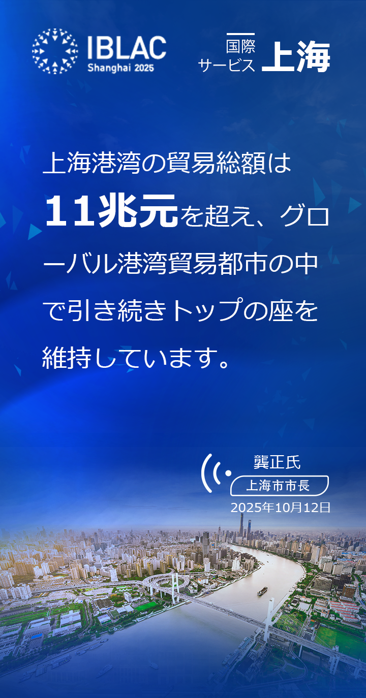 龚正金句海报3.png