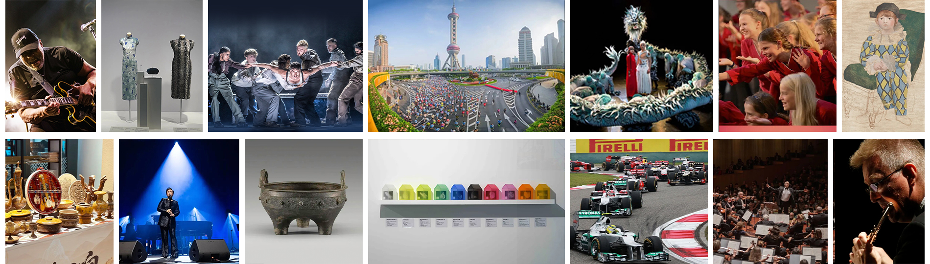 3月スポーツイベント・公演・展覧会情報