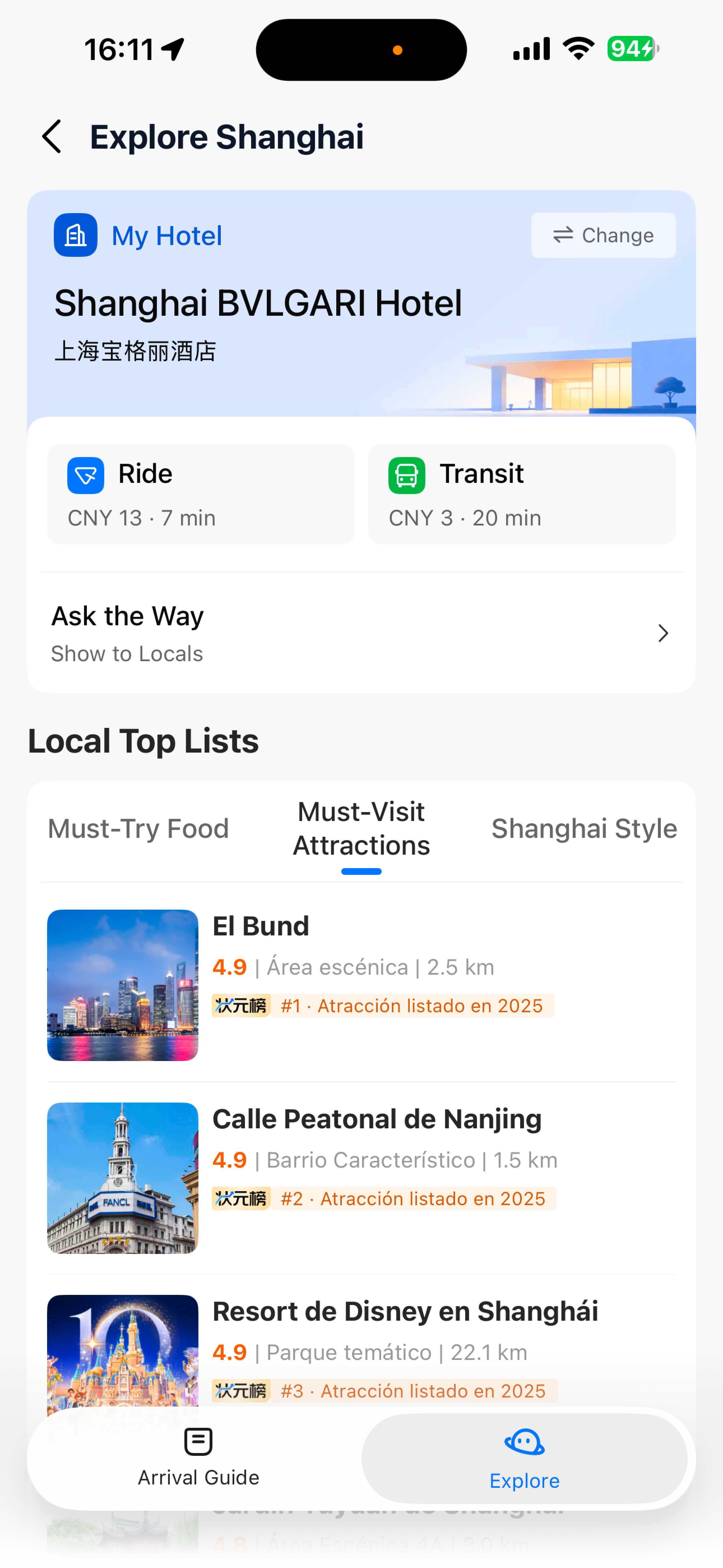 图片5.png