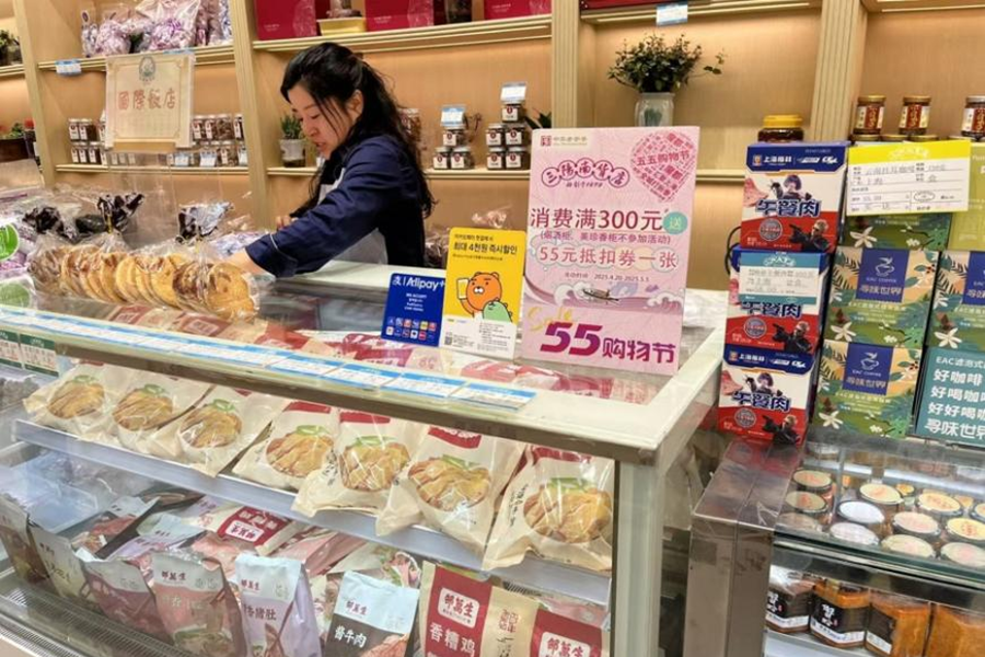 外国人観光客が海外ウォレットで中国観光　「メーデー」のインバウンド消費が急増