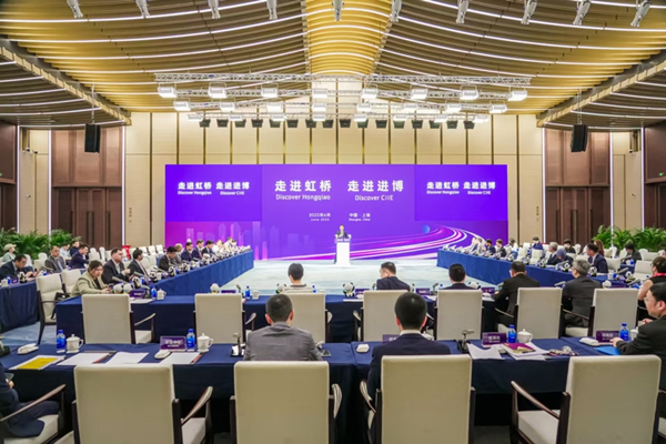 “走进虹桥,走进进博”活动现场.png “走进虹桥,走进进博”活动现场.png