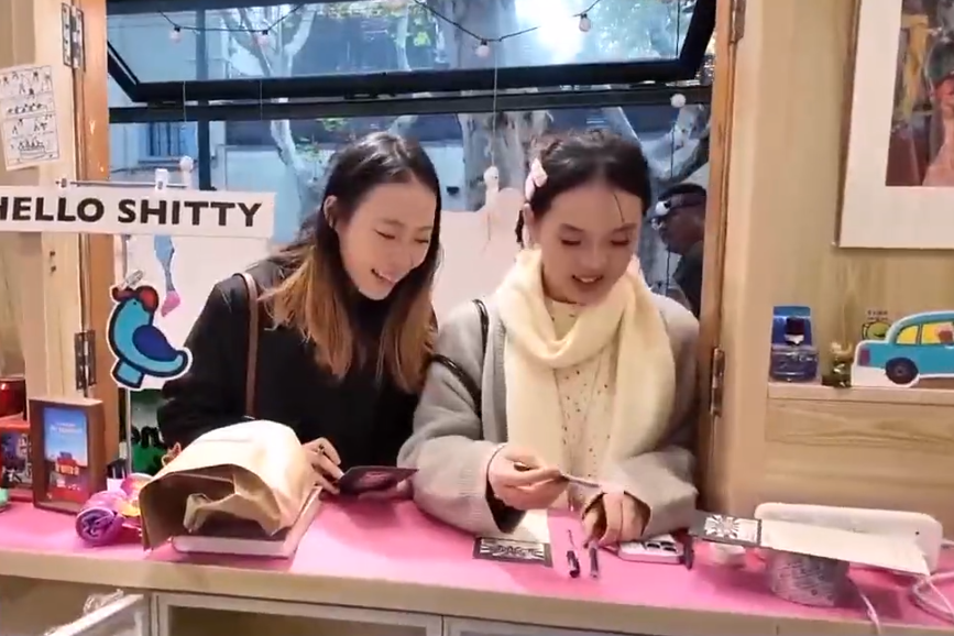 上海、小売業のイノベーションと高度化が進行中