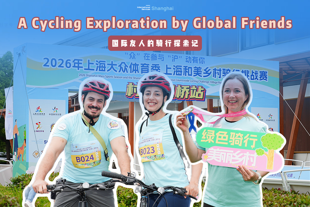 国内外から400人以上が集結！上海「農村サイクリング」祝橋大会が開催