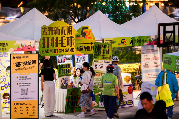 图8.png 图8.png