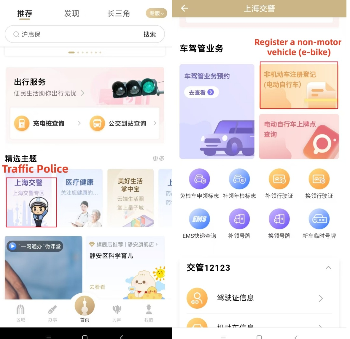 图片5.png