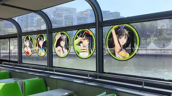 痛船.jpg