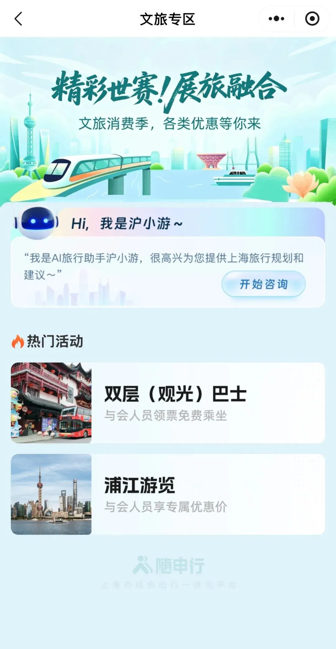 图片15.png