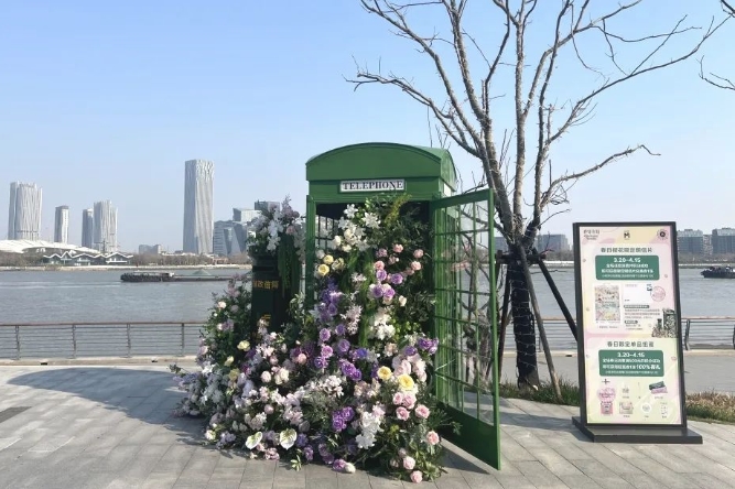 上海西岸でシティウォークしながら春を体験しましょう