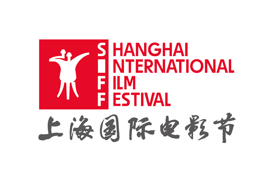 上海国際映画祭、FIAPFの新認定制度で「A フェスティバル」に選出