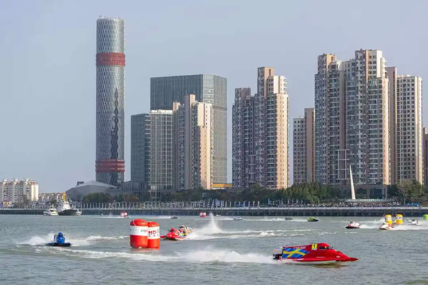 2026年世界F1H2O摩托艇锦标赛中国上海大奖赛.jpg