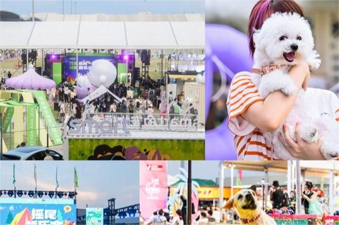 2025ペットフェアアジアが8月20日に上海で開幕