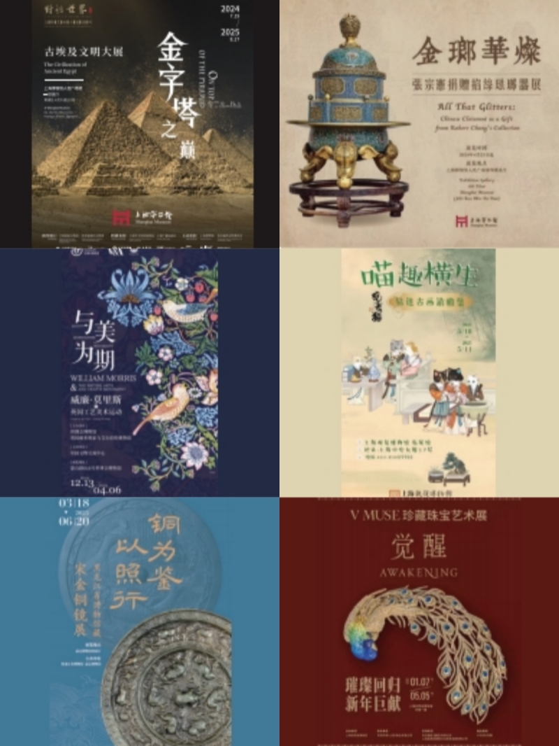 展览.jpg 展览.jpg