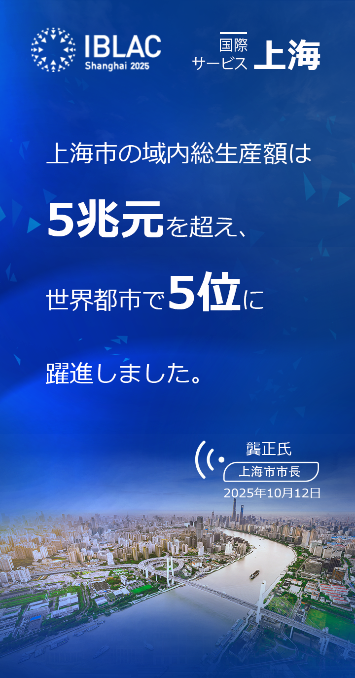 龚正金句海报1.png