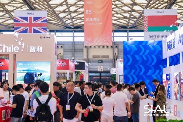 中国最大級の国際総合食品見本市「SIAL上海2025」が開幕