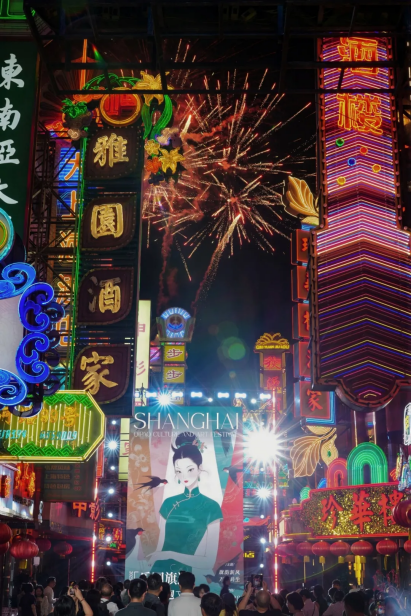 图片12.png