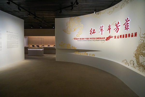 展览现场.jpg