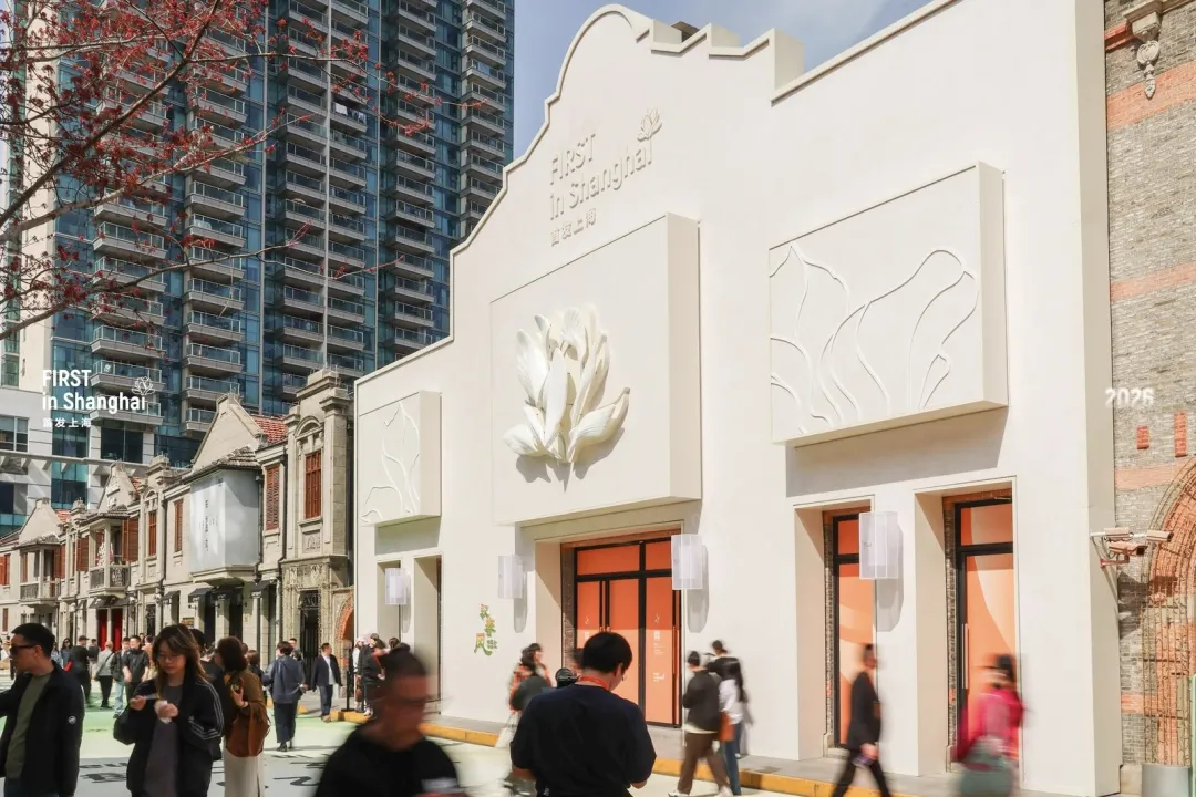 「2026年上海市消費拡大行動計画」を発表