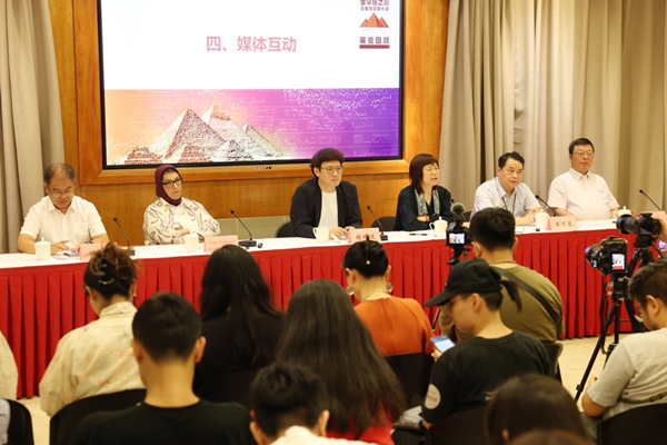 发布会现场.png