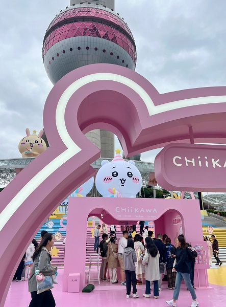 吉伊卡哇2.png