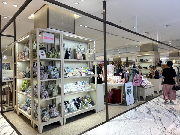 高島屋.png 高島屋.png