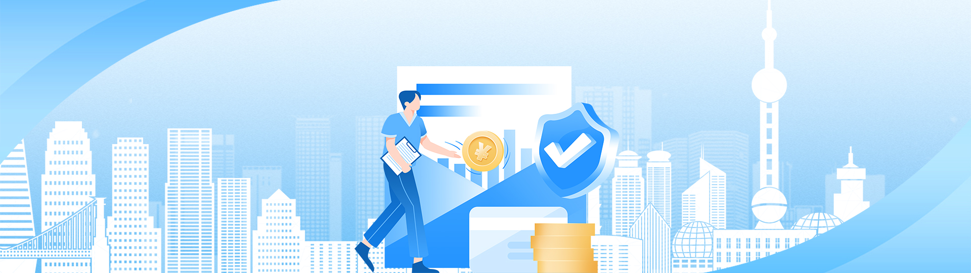 上海市、世界一流のビジネス環境の構築を加速するためのアクションプラン