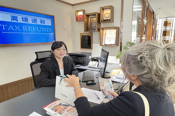 上海、2025年「出国時税還付」申請件数が前年の4倍に