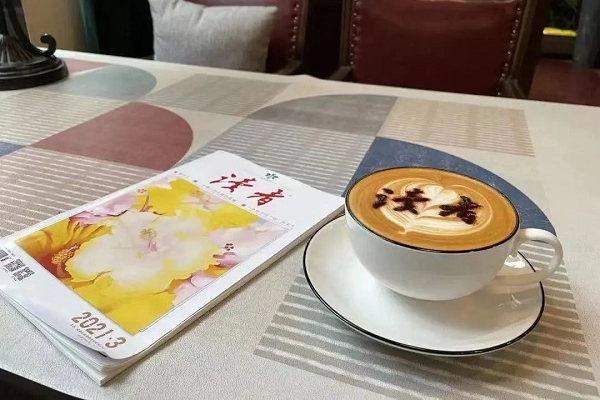 上海で信頼できる書店・コーヒーショップ20選（後編）