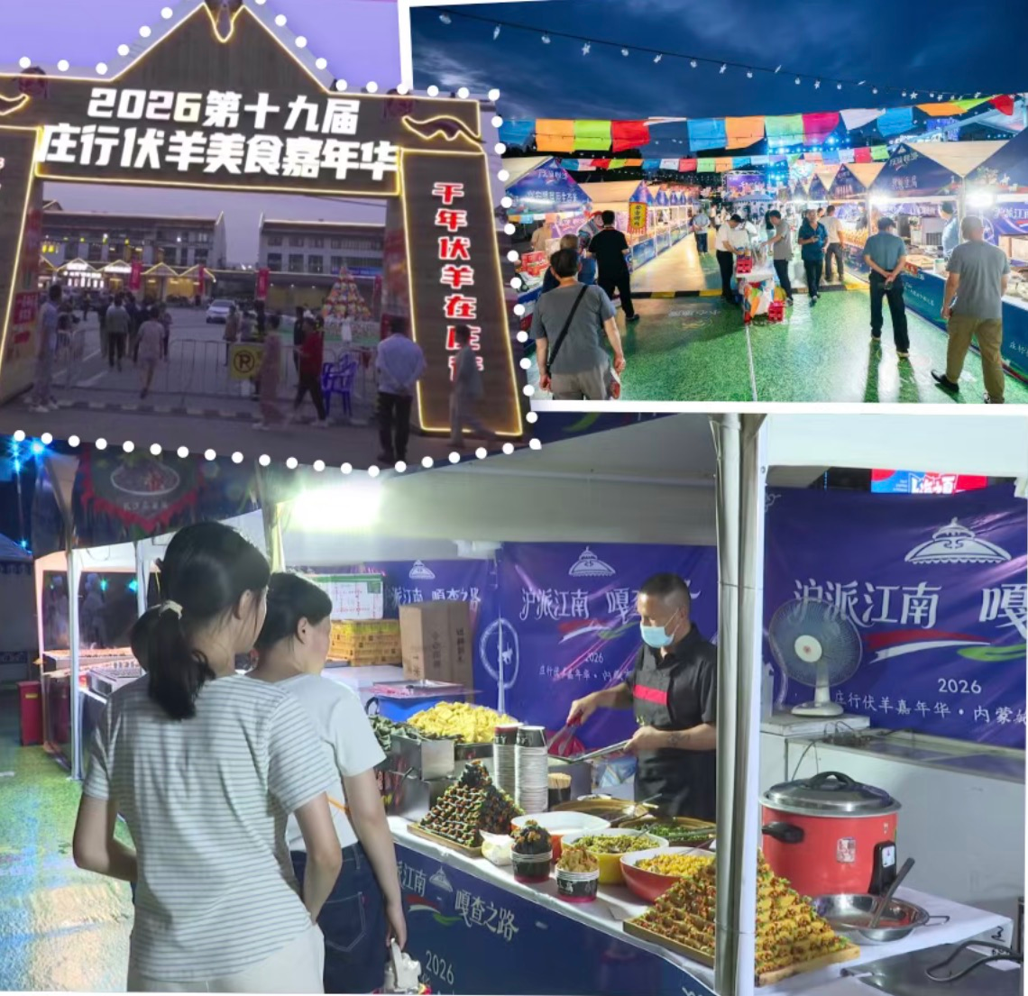 图片8.png