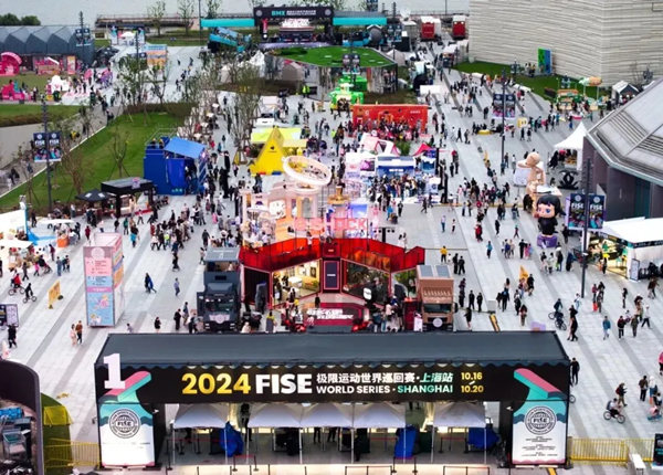 FISE.png