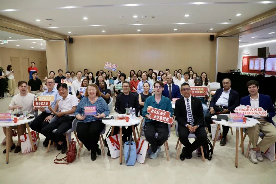 外国人円卓会議が開催 多様な国際的視点から上海の発展に提言