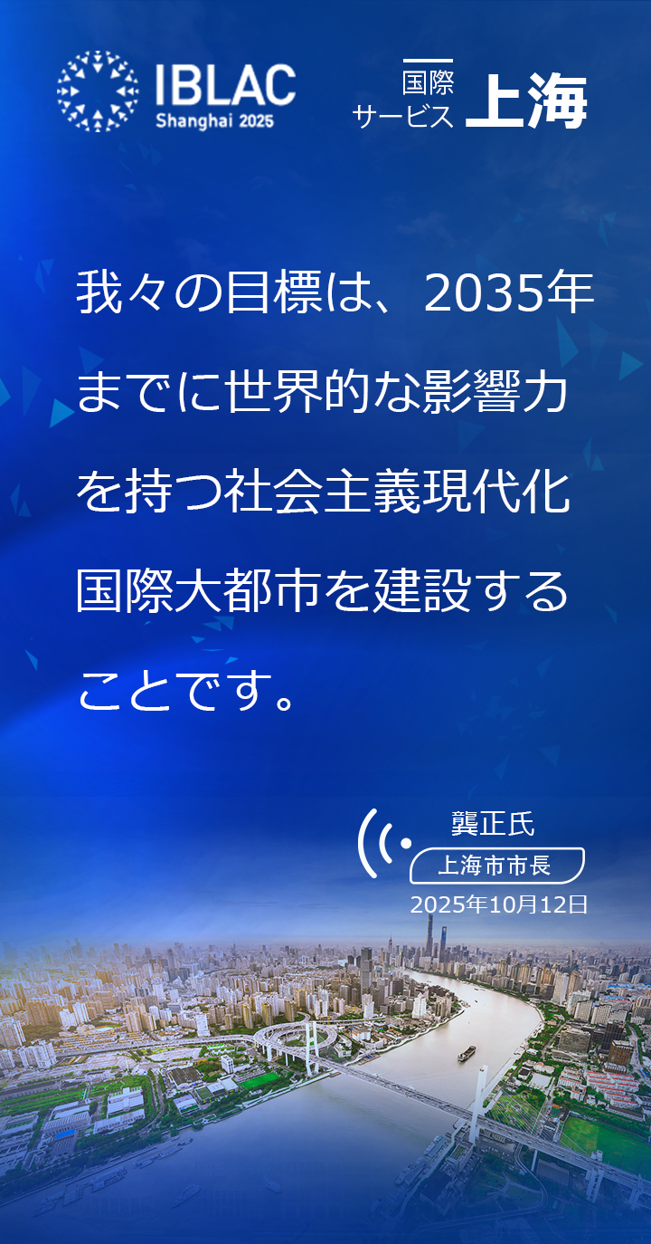 龚正金句海报10.png