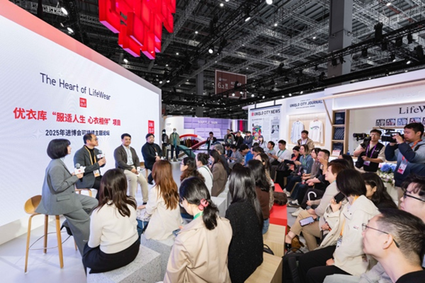 輸入博「6年生」のユニクロがサステナビリティ・フォーラムを開催――イノベーションと協働で温もりを届ける